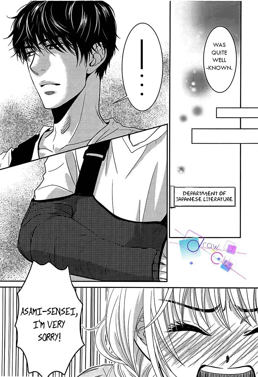 Asami-sensei no Himitsu Chapter 1 27